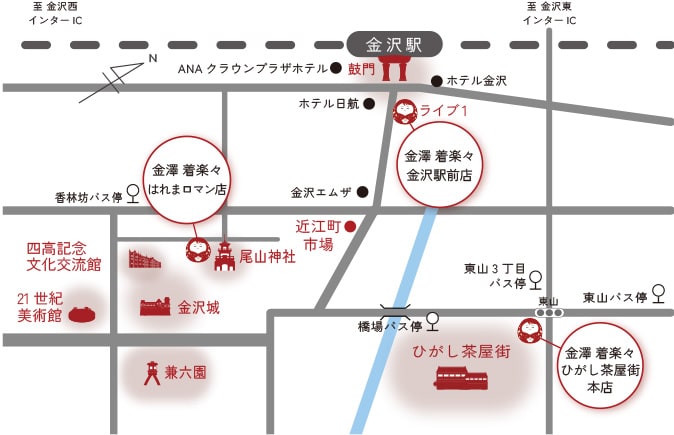 金沢駅から観光地を中心に3店舗ございます