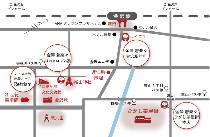 金沢駅から観光地を中心に3店舗＋協力店1店舗がございます