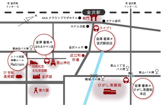 金沢駅から観光地を中心に3店舗と協力店1店舗があります